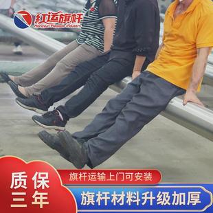 红运不锈钢户外广告旗杆学校企业手动锥形9米12米304不锈钢旗杆