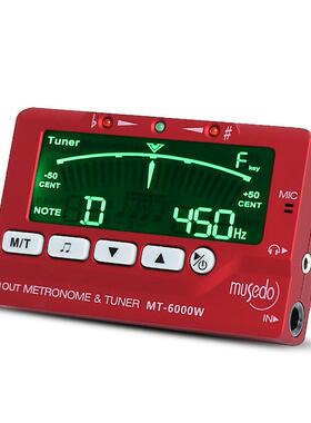 小天使mt-6000w管乐专用调音器萨克斯/小号通用电子节拍器音器校