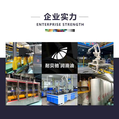 切削油高速极压不锈钢深钻孔通用自动车床专用金属加工切削油