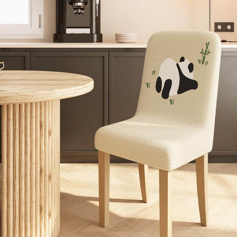 椅子套罩餐椅桌椅套餐桌凳子2025新款家用卡通万能套四季通用弹力