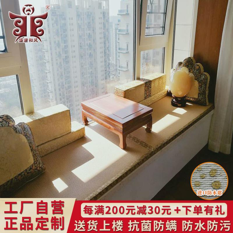 儿童可榻榻米垫子椰棕垫床垫踏踏米日式塌塌米地垫尺寸防水定