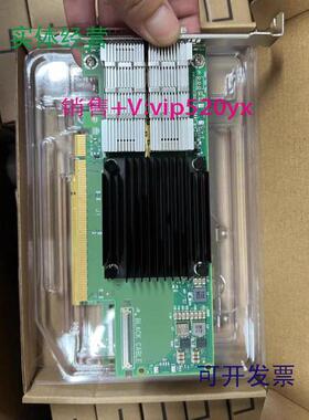 现货供应Mellanox/MCX653106A-HDAT迈络思HDR200GIB网卡双口CX6