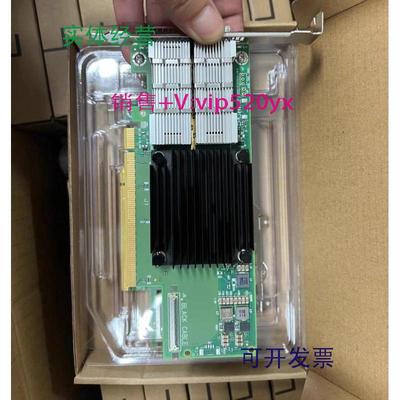 现货供应Mellanox/MCX653106A-HDAT迈络思HDR200GIB网卡双口CX6
