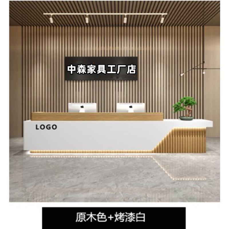 中式收银台吧台迎宾台酒店接待台公司前台采耳店美容养生馆吧台桌
