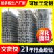 现货销售钢筋桁架楼承板建筑工程镀锌自层板式 压型钢板组合楼承