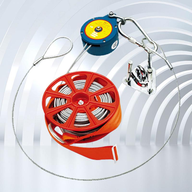 高楼逃生缓降器消防火灾自救高空家用高层逃生缓降器钢丝绳缓降器