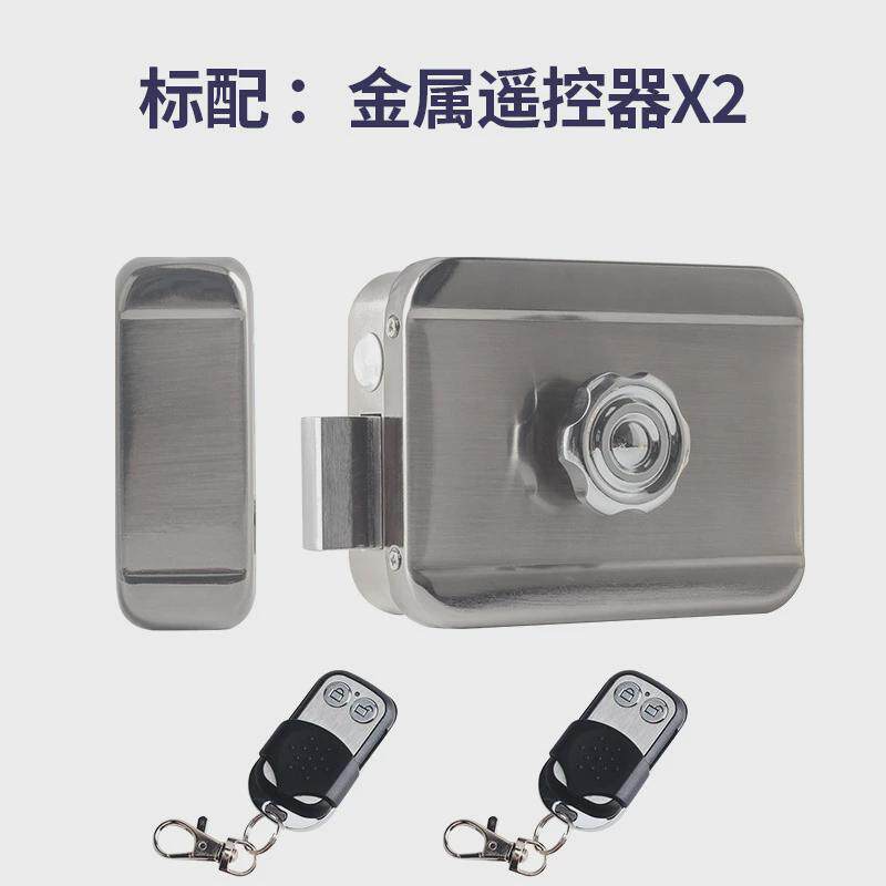 免打孔门锁隐形门无损安装智能锁室内门电子遥控免开孔房门木门