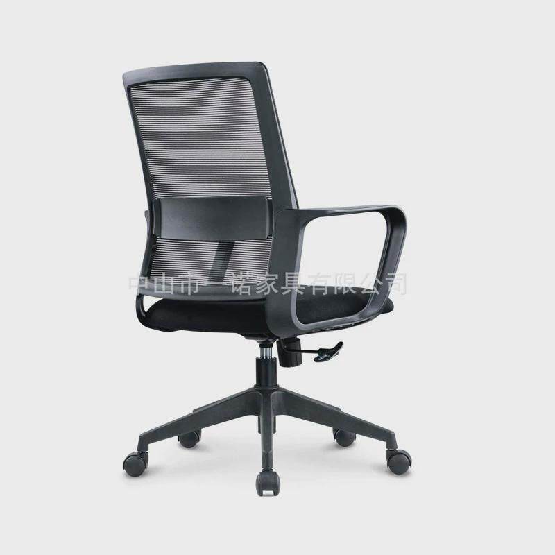 网面职员椅办公室座椅升降现代简约旋转办公转椅人体工学椅