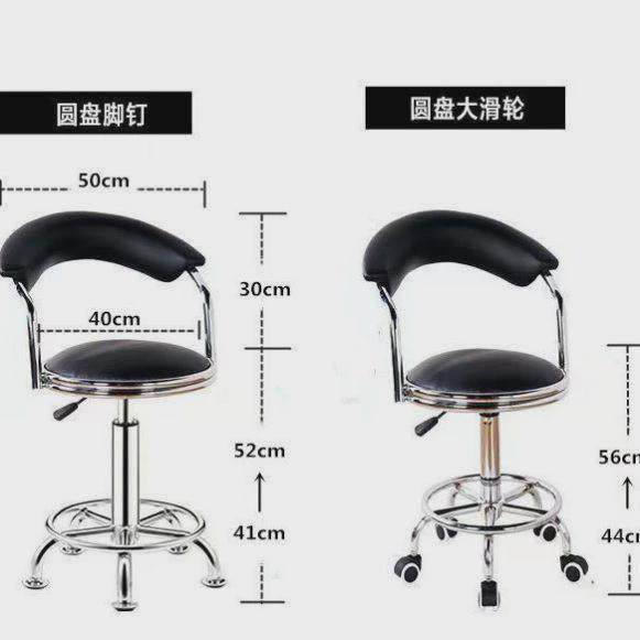 吧台椅旋转升降椅高脚凳厨房椅子吧椅靠背家用前台椅子酒吧椅凳子,商业/办公家具,酒吧椅,淘宝优惠券,粉丝福利购,淘宝优惠卷