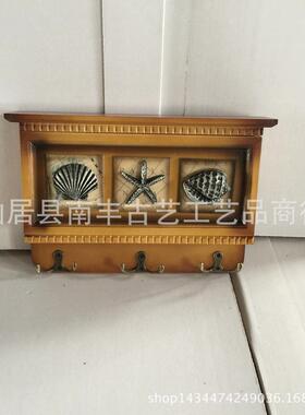 厂家供应田园风格墙面创意立体画礼品木质工艺品收纳盒量大从优