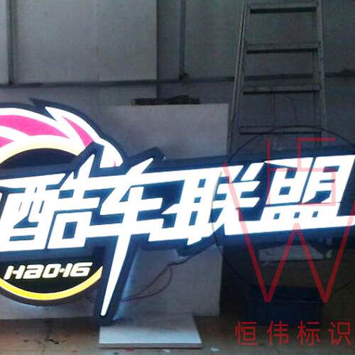 商场吊牌灯箱超市医院指示牌地下停车场双面发光不锈钢吊牌指示牌