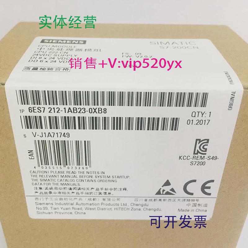 现货供应西门子ET200MIM153-4PNIO模块6ES7153-4AA01-0XB0/OXBO4B