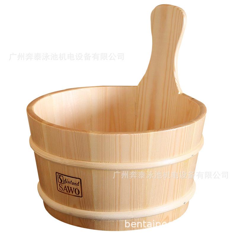 sawo西活桑拿房木桶木勺桑拿配件干蒸房洒水木桶