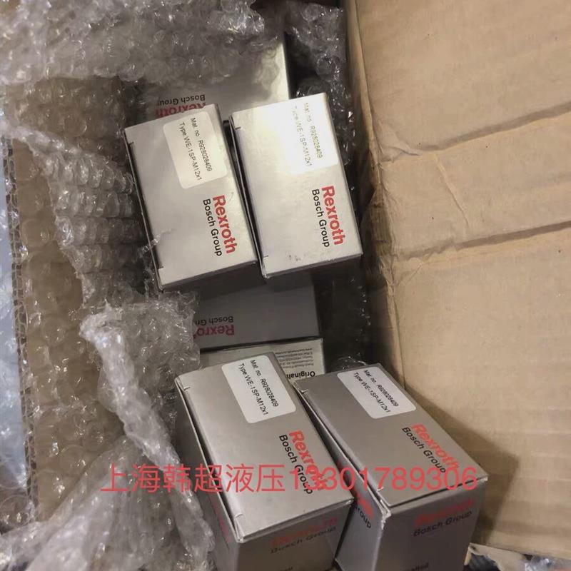 议价德国Rexroth发讯器R928028411型号WE-2SPSU-M12X1原装正品