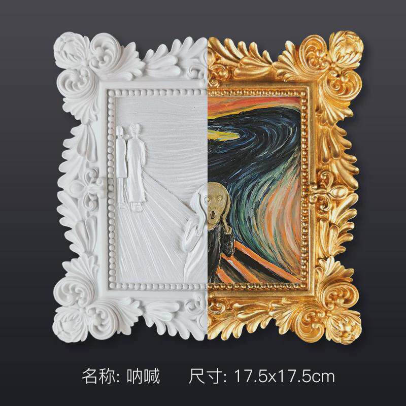 玩作diy数字油画涂色电商成人填色儿童亲子手绘画
