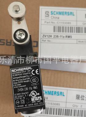 销售限位开关行程开关zv12h236-11z-m20全新质保1年