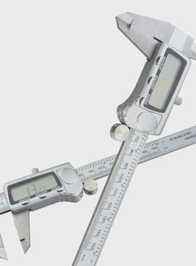 游标工业级电子数显游标卡尺数字magnetool测量内外径深度台阶