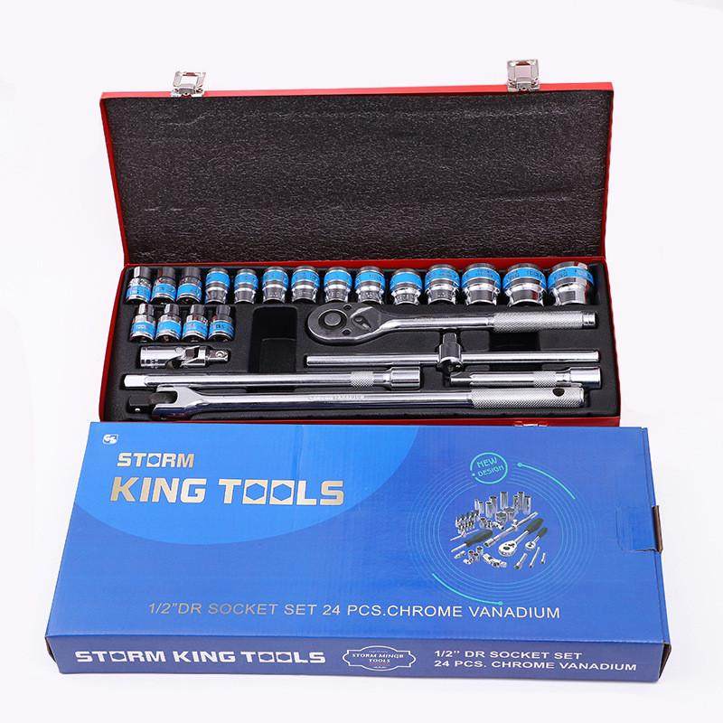 24件套套筒棘轮扳手工具组合套装汽车修理五金组合套铁盒农用五金,五金/工具,组合套装,淘宝优惠券,粉丝福利购,淘宝优惠卷