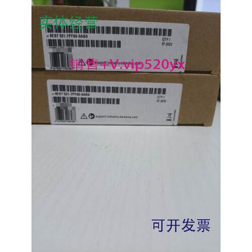 现货供应西门子6ES7531-7PF00-0AB0现货仪价！