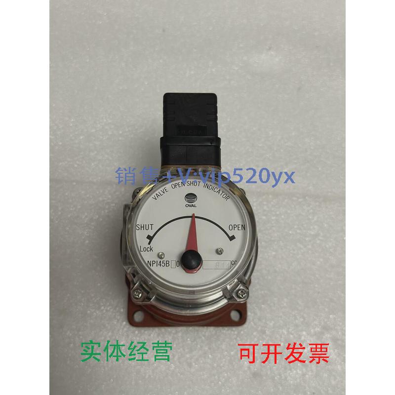 现货供应OVALNPI45B10，814CC，阀位指示器，现货