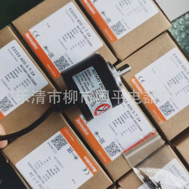 旋转编码器E40S8-200-3-T-24E40S8-300-3-T-24E40S8-360-3-T-24