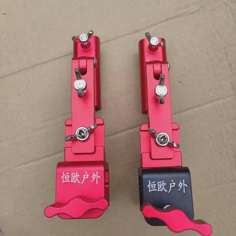 铝镁合金钓台前置炮台大物炮台座钓台配件钓椅前置炮台