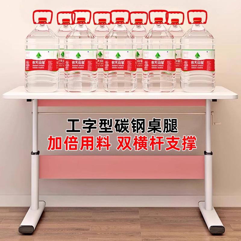 实木升降桌电脑桌可调节卧室学生家用写字书桌工子简易办公桌新品