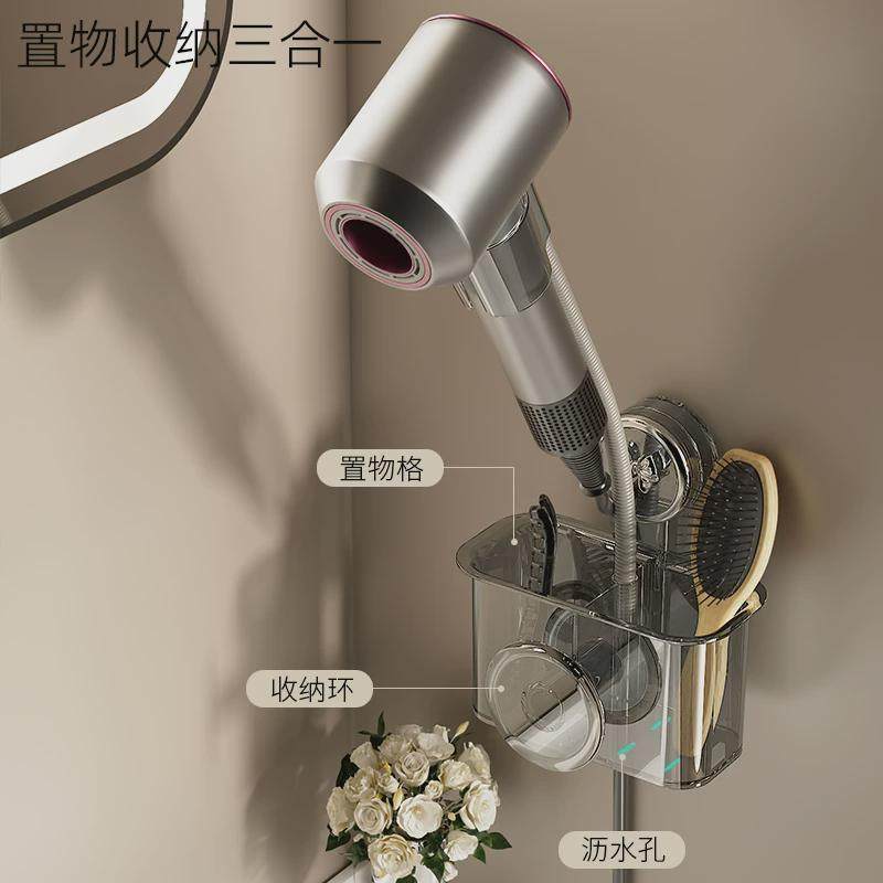 吸盘吹风机置物架浴室免打孔电吹风挂架卫生间壁挂式风筒懒人支架,家庭/个人清洁工具,吹风机置物架,淘宝优惠券,粉丝福利购,淘宝优惠卷