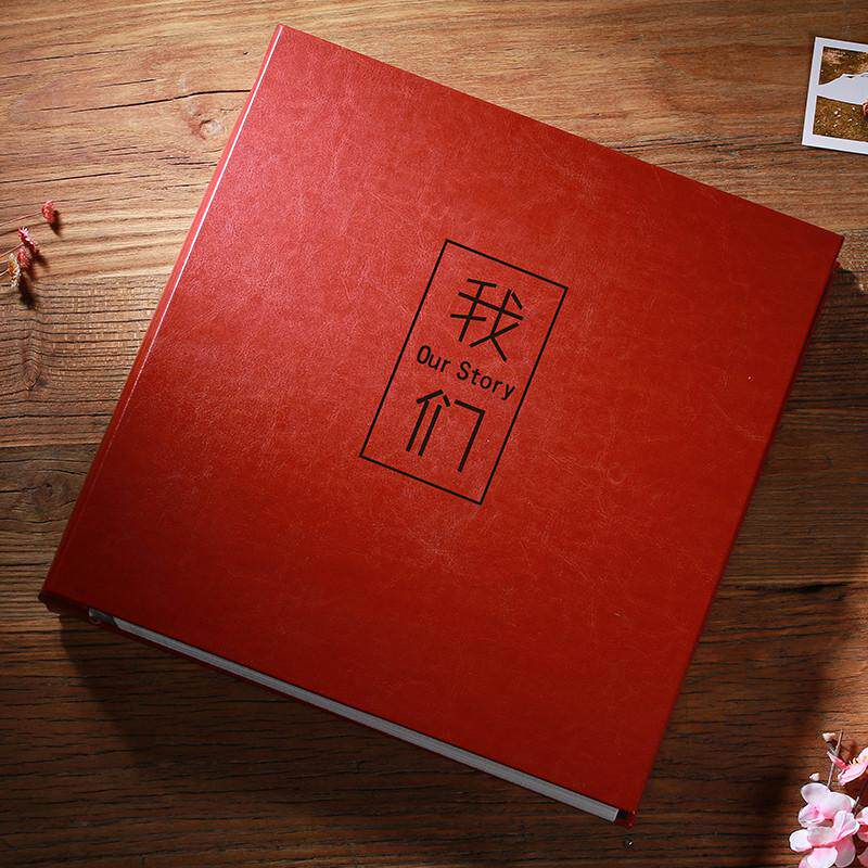 IP9D大容量手工制作diy覆膜自粘相册本粘贴式家庭影集情侣宝宝记