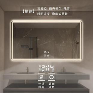 OF9D智能led浴室镜防雾带触摸屏洗手间带灯镜子挂墙卫生间大镜
