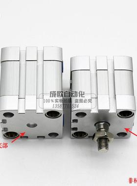 aace气缸adn12-10/-15/-20/-25/-30/-40/-50/-75-100-a-i-p-薄型