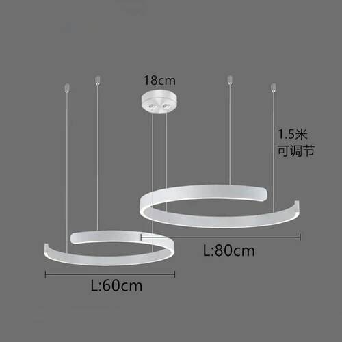 led现代吊灯客厅高级感轻奢不锈钢后现代餐厅吊灯灯具c型极简