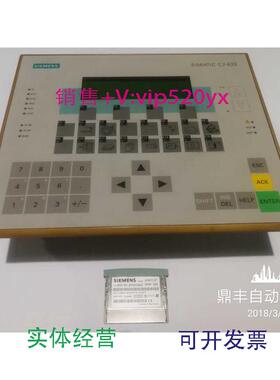 现货供应西门子SIMATICC7-633DP人机界面，6ES7633-2BF02-0AE3，