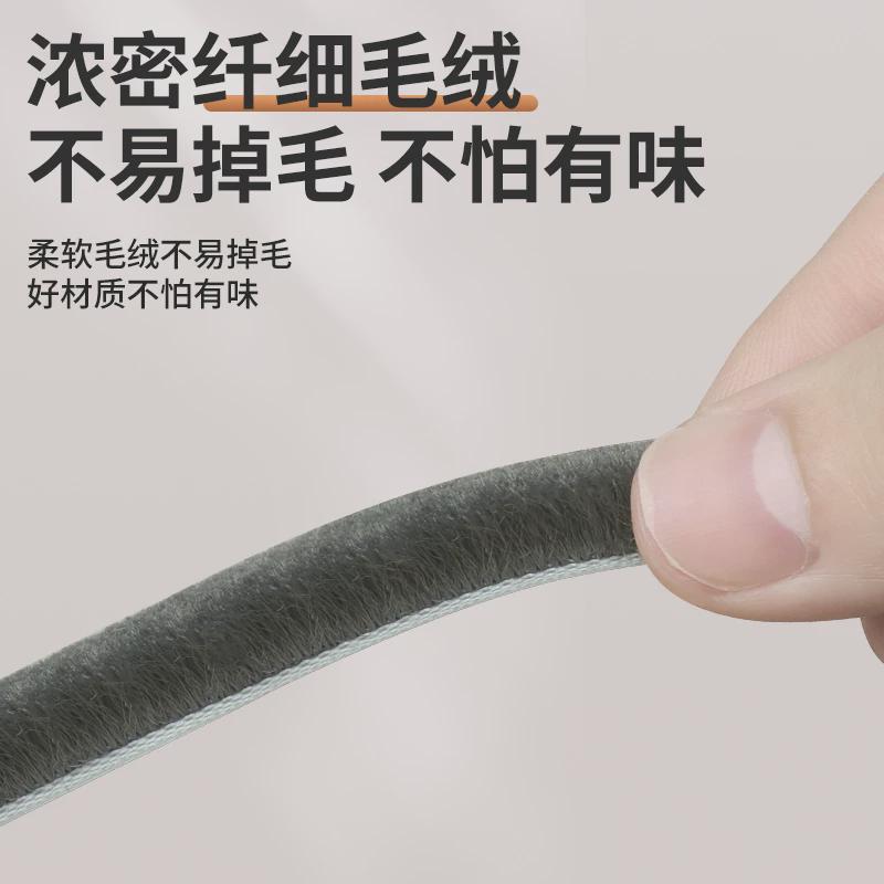 冰箱门内侧挡条冰柜展示柜密封条毛条保鲜柜点菜柜玻璃门配件大全