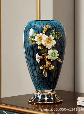 轻奢高端珐琅彩玻璃花瓶摆件客厅玄关欧式家居插花美式家居装饰品