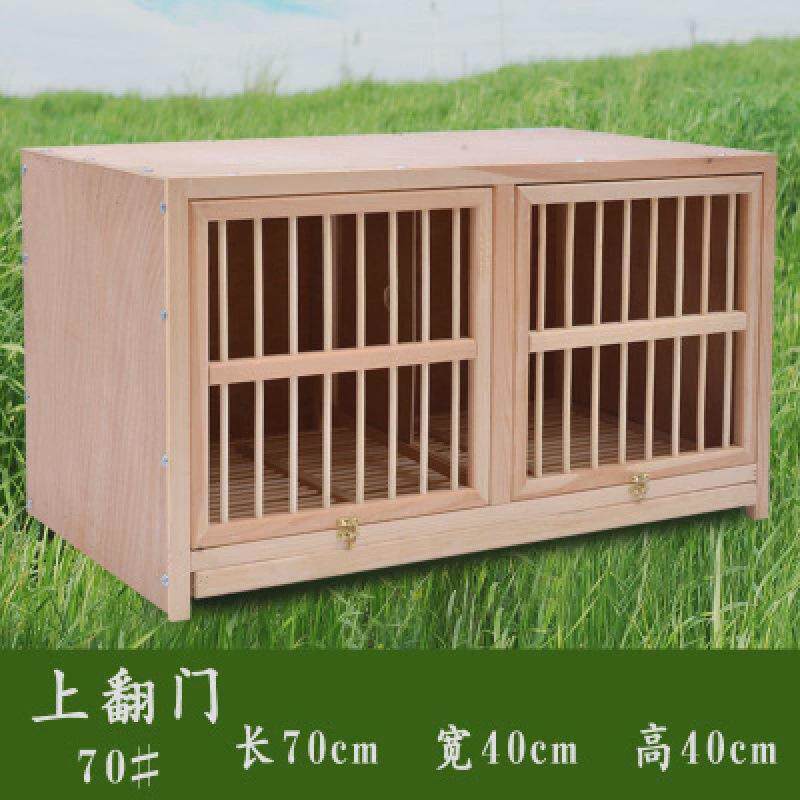 鸽子配对笼大号箱巢相亲用品用具繁殖木质赛鸽组合鸽舍实木