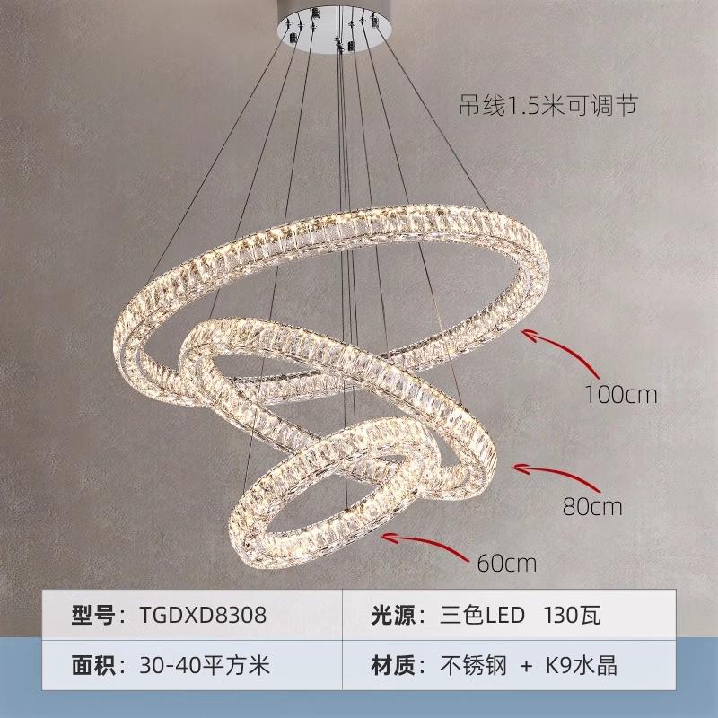 2024客厅吸顶灯现代简约水晶灯意式极简长形轻奢卧室灯餐厅灯护眼