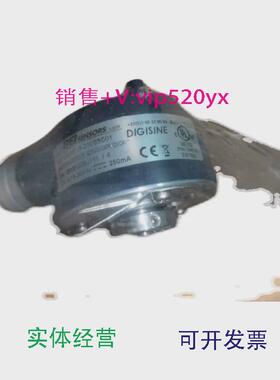 现货供应BEISENSORS编码器DHO510-2500S001全新法国进口现货