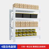 广州仓储货架仓库储物架仓重型快递货物架子置物架多层