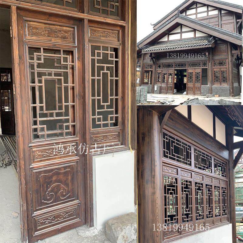 定制东阳木雕格栅仿古门窗实木花格中式木制镂空防隔断屏风古建筑