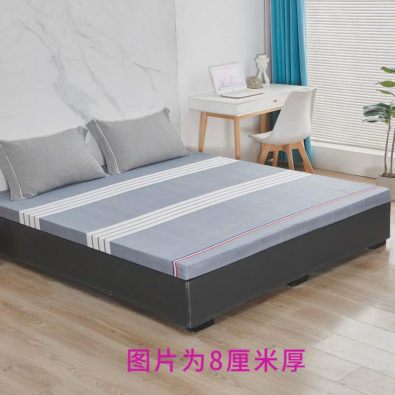 s588海绵床垫单双加厚加硬1.5/1.8m高密度人宿舍家用榻榻米床垫定