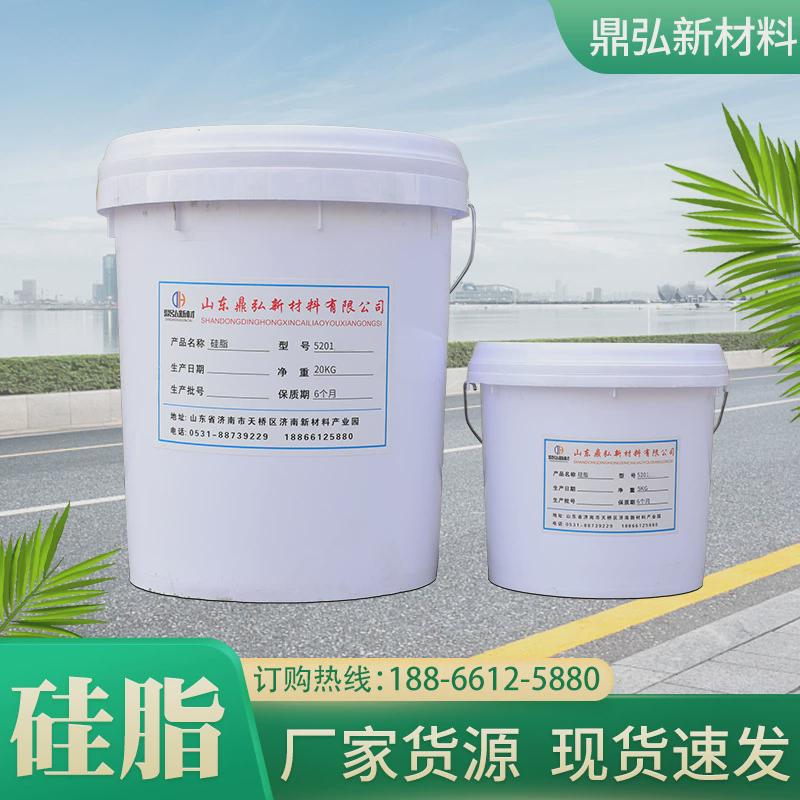 润滑硅脂白色桥梁润滑防水工业级用不固化散热膏密封绝缘硅脂