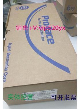 现货供应GC-4401W全新proface人机界面PFXGE4401WAD现货直拍包邮