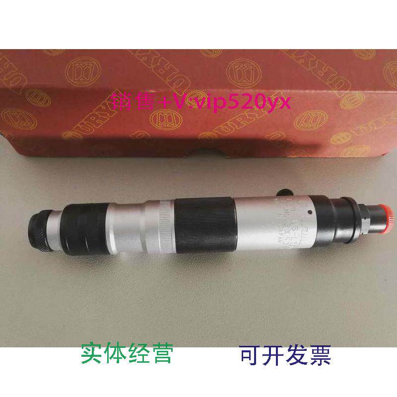现货供应日本URYU瓜生气动工具风批气动螺丝刀起子螺丝批US-LT30B