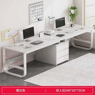 小户型家用书柜办公书桌一体简约工作台学生写字桌 电脑台式