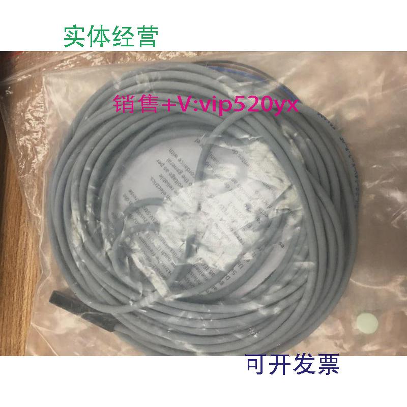 现货供应全新FESTO磁性开关SIES-8M-PS-24V-K-7.5-OE551386现货