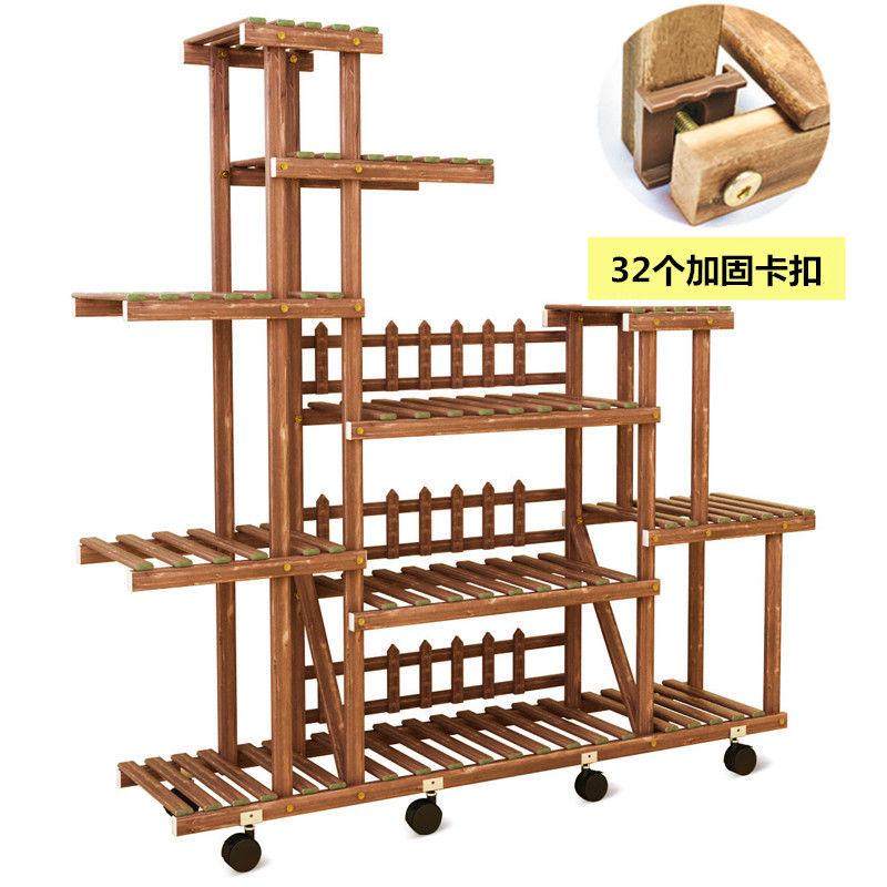 花架子客厅多层置物架落地养多肉家用室内实木阳台花盆架花架,鲜花速递/花卉仿真/绿植园艺,花盆,淘宝优惠券,粉丝福利购,淘宝优惠卷