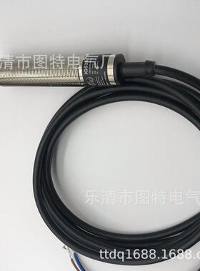 销售全新ig5397/iga3005-bpkg电感式拍摄实物图接近开关质保一年