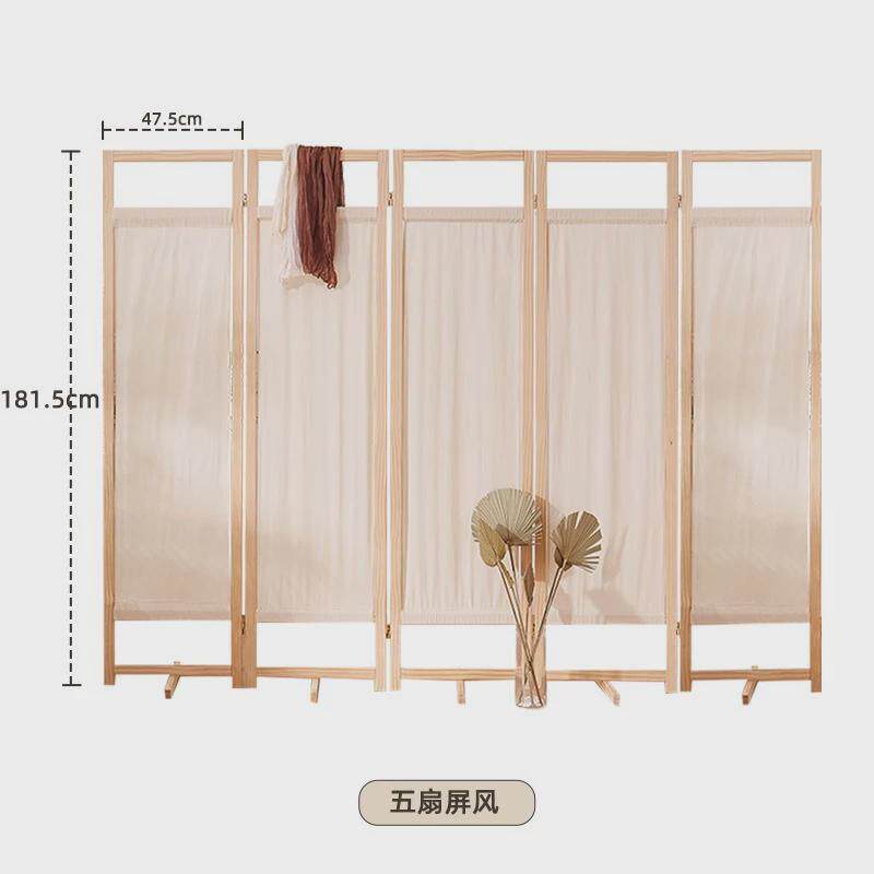 屏风折叠移动玄关餐厅茶室酒店中式实木麻布入户隔断复古风屏风