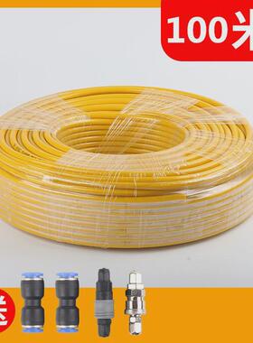 气动黄色软管防冻管树脂气管PU管气泵空压机管等8*5/10*6.5/12*8